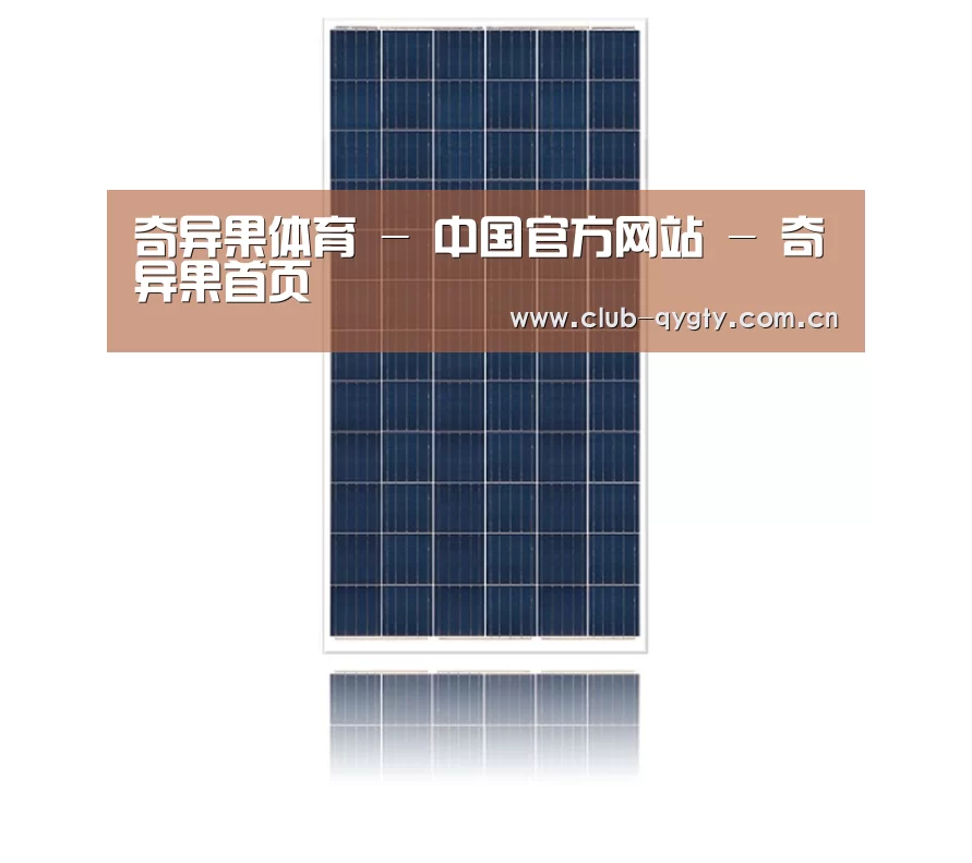 产品名称二